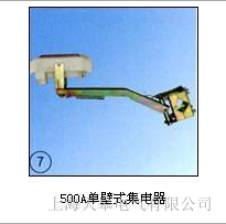늚⹩(yng)200A 360αۼ
